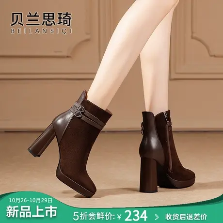 磨砂真皮拼接方头厚底粗跟短靴女2023秋冬季新款百搭高跟马丁靴图片