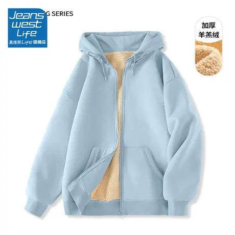 真维斯LIFE拉链款羊羔绒外套女秋冬款连帽加绒卫衣女2023新款爆款商品大图
