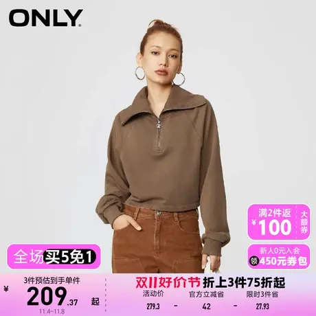 【买4免1】【上新】ONLY奥莱时尚慵懒宽松插肩袖短款长袖卫衣女商品大图