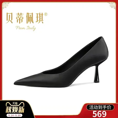 秋季尖头高跟鞋女2023年新款纯黑色头层牛皮细跟浅口单鞋子女百搭商品大图