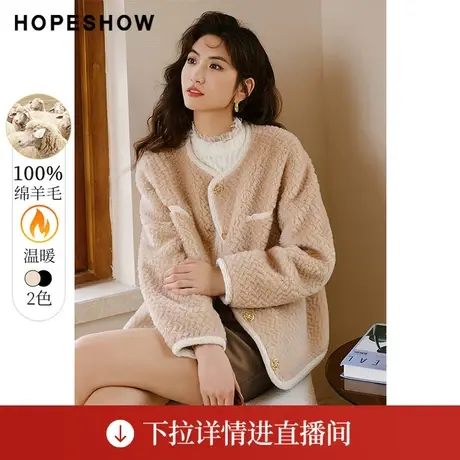 【直播专享】香风织带H型圆领一手长外套90222370401红袖商品大图