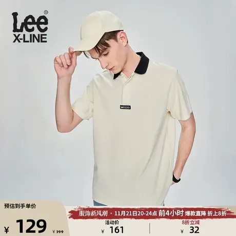 Lee舒适版型撞色领口设计男款短袖Polo衫多色休闲潮LMT0053894CJ图片
