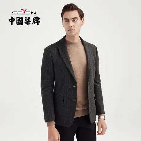 柒牌休闲清仓西装男单西商务通勤职业正装青年含羊毛条纹西服外套图片