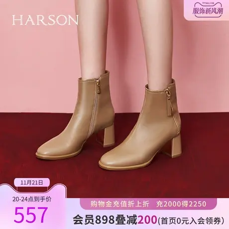 哈森秋季新款女短靴圆头加绒时装靴高跟侧拉链法式靴子 HA16619商品大图