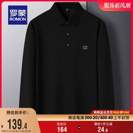 罗蒙男士中老年长袖Polo衫2023秋季新款简约休闲弹力舒适格子T恤商品大图