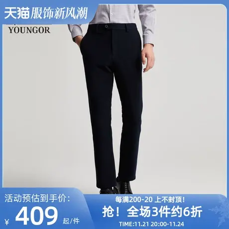 雅戈尔奥莱 男装秋新品休闲裤商务休闲裤子中青年男装长裤商品大图