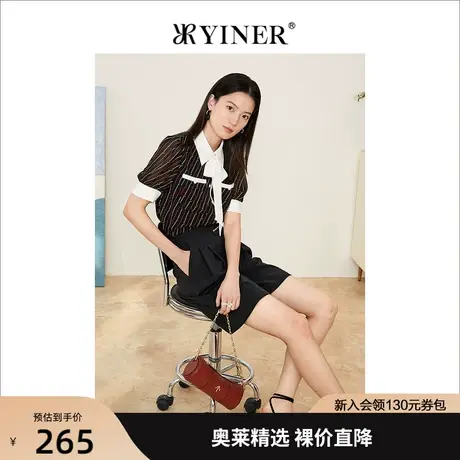 YINER音儿女装2022夏季新款撞色条纹蝴蝶结飘带衬衫商品大图
