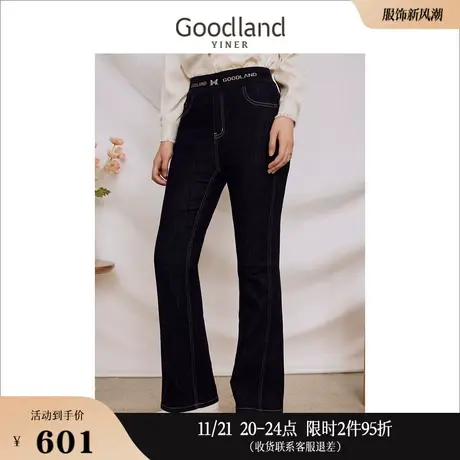 [聚暖白鹅绒]Goodland美地女装2023冬季logo印花羽绒牛仔裤商品大图