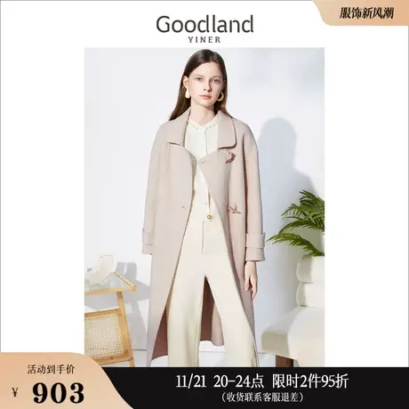 Goodland美地女装冬季牛角扣阿尔巴卡羊毛双面呢大衣高级感图片