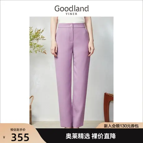 音儿美地女装2023春季新款中高腰斜插袋小脚百搭西装裤商品大图