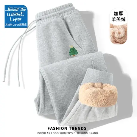 真维斯LIFE加厚加绒裤子女冬季2023新款流行简约小众韩系女休闲裤图片