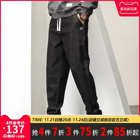 GxxH大码男装2023秋冬牛仔裤男士新款长裤宽松直筒ins潮牌裤子商品大图