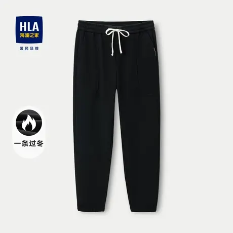 HLA/海澜之家一条过冬暖绒感内里加厚休闲裤秋冬季保暖九分裤男士图片