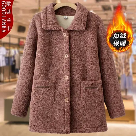 中老年胖妈妈装秋冬皮毛一体外套加肥加大码女中长加绒颗粒绒棉衣商品大图