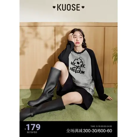 阔色撞色插肩袖T恤女2023秋冬新款长袖设计感薄款卫衣纯棉上衣图片