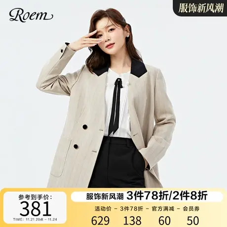 Roem春秋 新品时尚简约复古小众设计宽松休闲时髦条纹西装外套女图片