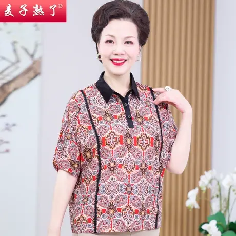妈妈夏装短袖T恤衫雪纺洋气阔太太小衫春新款高贵50岁中老年女装商品大图