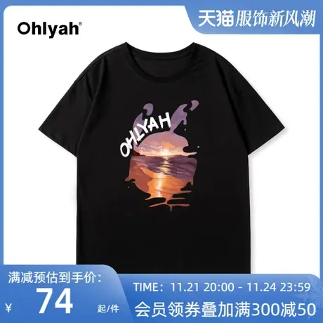 Ohlyah短袖t恤女夏2022新款宽松ins潮牌oversize设计感小众上衣商品大图