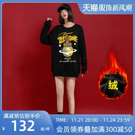 Ohlyah潮牌小熊加绒加厚卫衣女纯棉圆领休闲学生情侣长袖女士外套商品大图