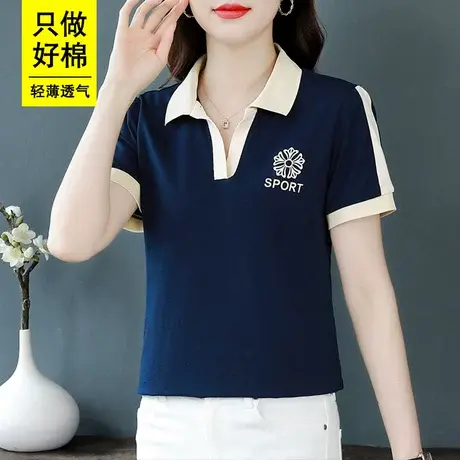 恋上17号纯棉T恤女2023年夏季新款宽松时尚洋气短袖薄款妈妈上衣图片