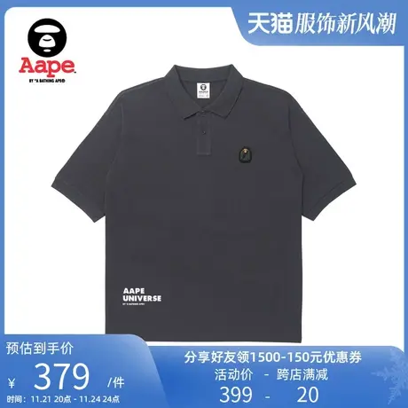 AAPER男装春夏猿颜徽章字母印花宽松薄款短袖翻领POLO衫1255XXK商品大图