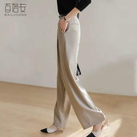百洛安通勤百搭西装裤女百搭直筒长裤子春季气质高腰垂坠感阔腿裤图片