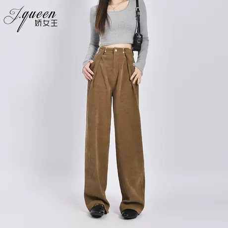 灯芯绒阔腿裤女春秋季新款时尚百搭设计感腰扣宽松直筒拖地长裤子商品大图