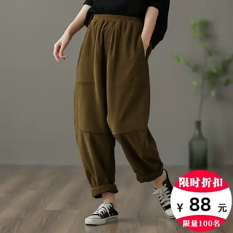 dza 高腰显瘦灯芯绒休闲裤女士冬季外穿长裤宽松阔腿裤加绒哈伦裤图片