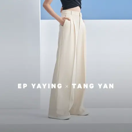 【EP雅莹×唐嫣联名系列】 通勤易打理宽松直筒裤 商场同款6455A商品大图