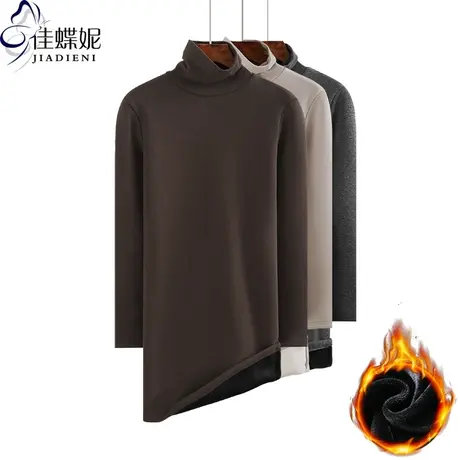 冬季新款高领纯棉中长款长袖加绒加厚保暖修身女装体恤打底连衣裙商品大图