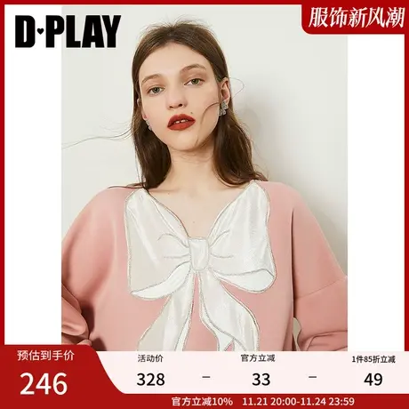 DPLAY新款橘粉重工机绣减龄蝴蝶结卫衣女宽松上衣图片