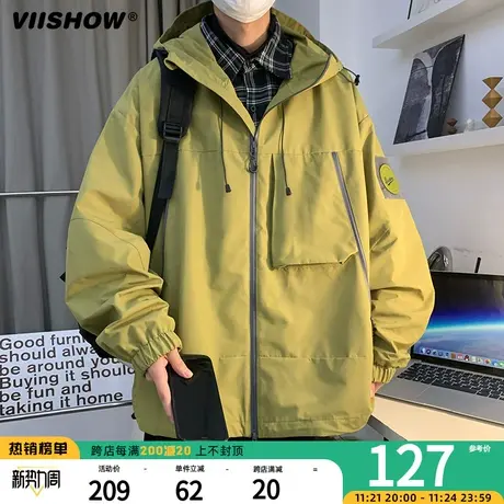 VIISHOW冲锋夹克外套男士春秋款潮牌工装夹克男连帽户外防风上衣商品大图
