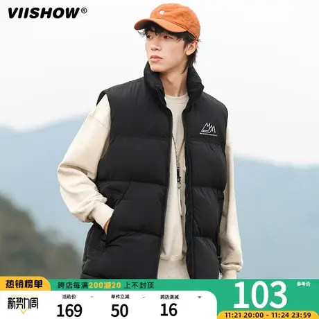 VIISHOW马甲男冬季2023新款背心宽松潮牌外套男生立领羽绒棉马夹商品大图