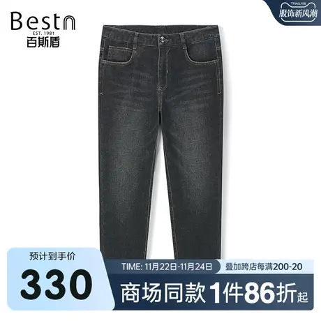 【商场同款】百斯盾秋冬新款男装牛仔九分裤YR3H90379图片