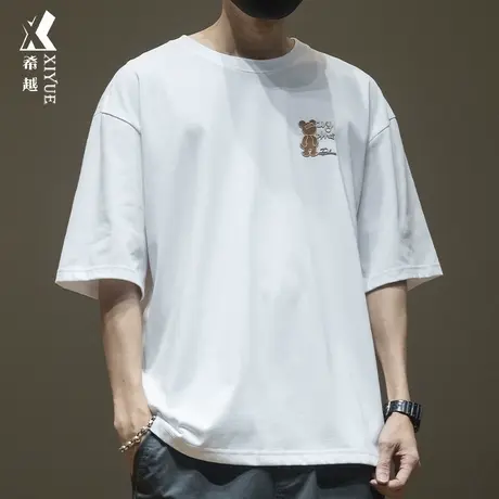 凉感棉冰丝白t恤男短袖240g重磅抗皱半截袖体恤夏季大码男生衣服商品大图