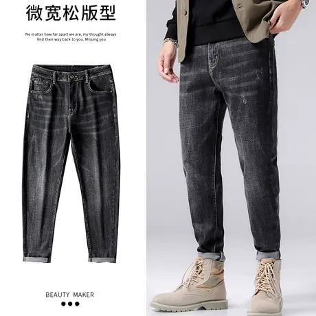 男士牛仔裤春秋款直筒宽松工装休闲长裤子男裤2024年新款潮牌春季商品大图