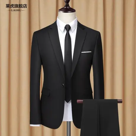 西服套装男士外套春季韩版修身商务职业正装休闲小西装男单件上衣商品大图