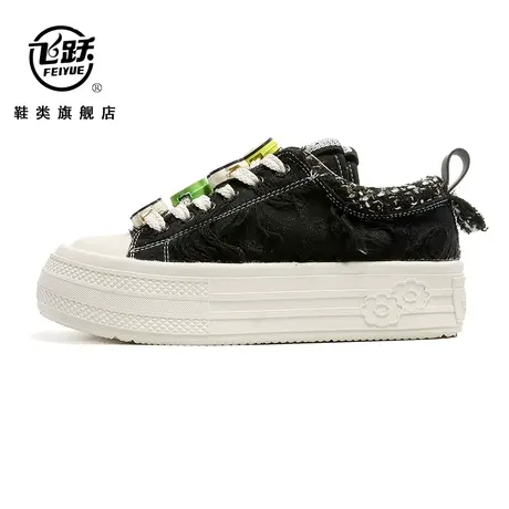 飞跃2023新款小白鞋女百搭休闲厚底夏季透气松糕增高帆布板鞋子商品大图