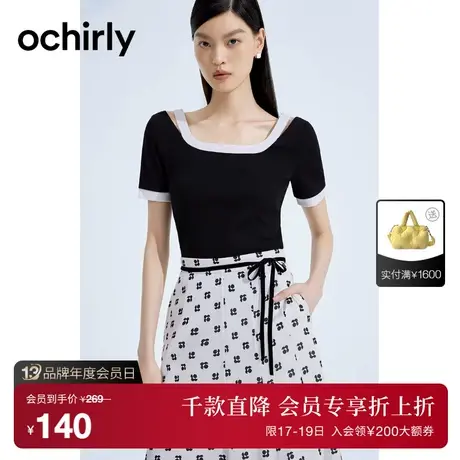 黑标系列 欧时力 撞边短袖针织衫女2023新款夏装短t恤镂空法式图片