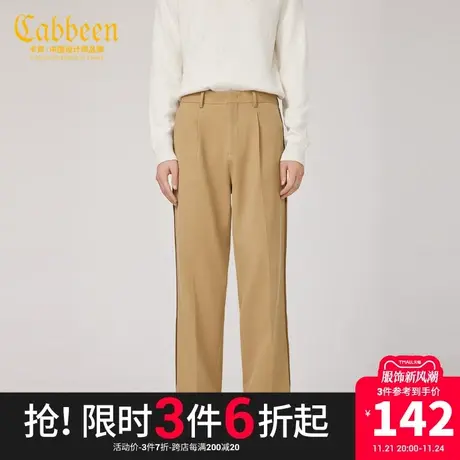 卡宾男装休闲裤舒适褶皱潮流宽松直筒裤简约通勤Y商品大图