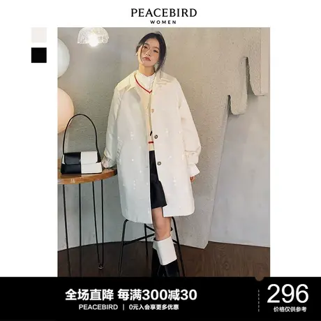 太平鸟风衣外套女年冬季新款设计感高级提花风衣女小个子外套图片