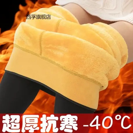 冬季女装东北旅游加绒超厚大码踩脚外穿打底裤子羊羔绒保暖一体裤商品大图