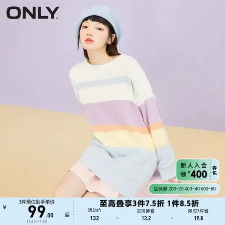 ONLY奥莱复古撞色条纹宽松圆领长袖针织衫女商品大图