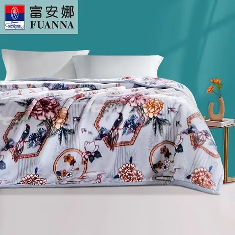 富安娜双层毛毯子加厚冬季保暖珊瑚绒毯子铺床撸猫感法兰绒盖毯T图片