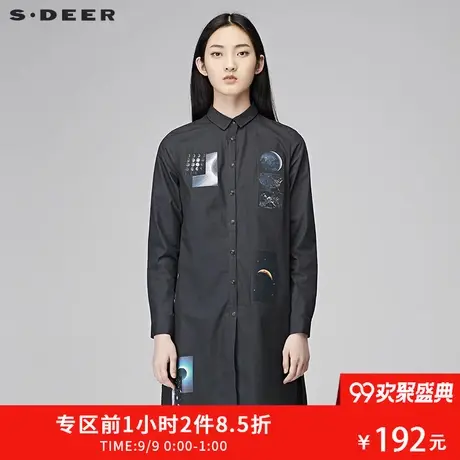 sdeer圣迪奥2018秋冬装酷感星空印花贴布开衩长款衬衫女S17480504图片