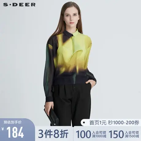 sdeer圣迪奥春季翻领字母渐变系带不规则雪纺衬衫女S20480512图片