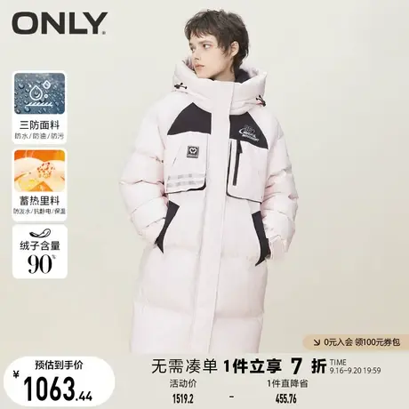 【买5免1】ONLY奥莱冬季90白鸭绒蓄热连帽反光条长款羽绒服女商品大图