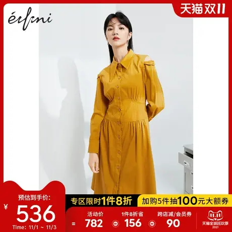 【👷商场同款】👸伊芙丽2021新款夏季韩版连衣裙1C2190241图片