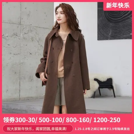 伊芙丽毛呢外套女秋冬新品长袖常规通勤中长款时尚羊毛大衣双面呢商品大图