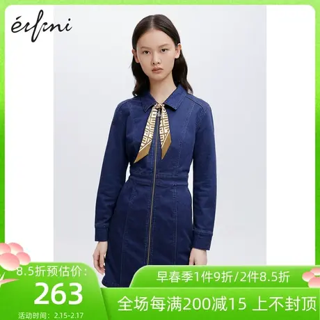 伊芙丽连衣裙年秋装新款商场同款拉链收腰裙子女1B8392341商品大图